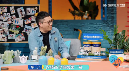 魏大勋为什么会火金主是谁?魏大勋关系户背景是何炅还是芒果台
