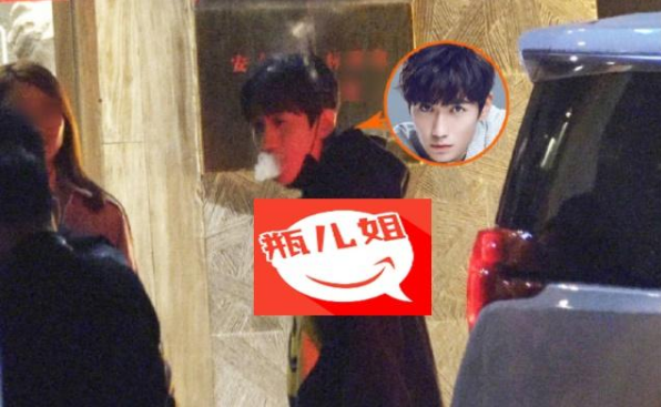 朱一龙抽烟照爆出朱一龙抽烟多少年了?圈内人爆料朱一龙真实人品