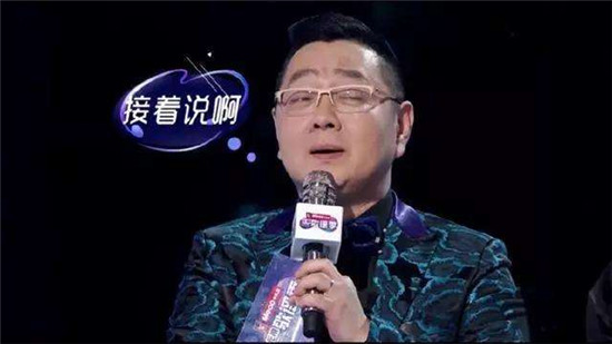 张绍刚和李诞怎么认识的 从央视转型成娱乐主持人原因曝光