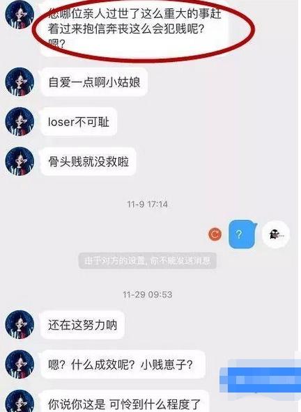 ʲôΪʲôܱ6ר6?ѧλȡ?