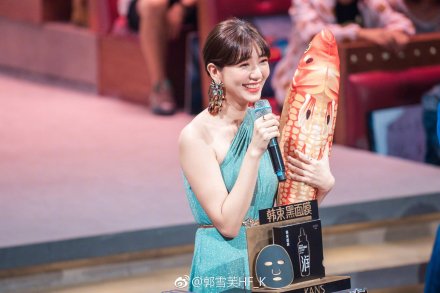 郭雪芙什么来头黑历史有哪些?和孙其君怎么认识好上的小三上位