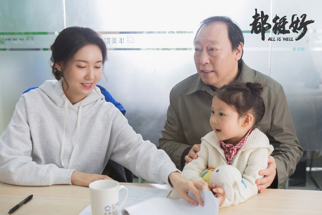 都挺好小咪扮演者石雨鑫多大了以前演过什么 石雨鑫爸妈是干嘛的