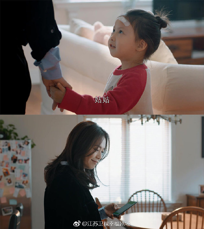 都挺好小咪扮演者石雨鑫多大了以前演过什么 石雨鑫爸妈是干嘛的