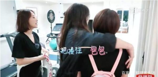 妻子团谁不喜欢张嘉倪?袁咏仪霸道欺负张嘉倪章子怡嫉妒张嘉倪