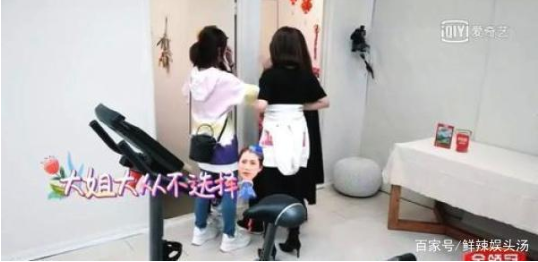妻子团谁不喜欢张嘉倪?袁咏仪霸道欺负张嘉倪章子怡嫉妒张嘉倪