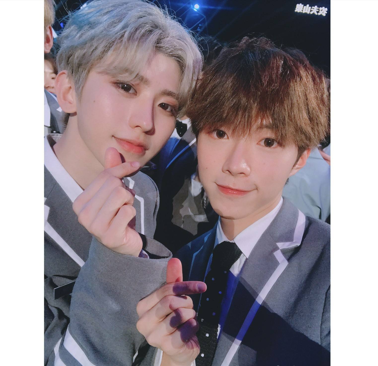 香蕉娱乐陆定昊什么行为被辞退 陆定昊是不是弯的女友是魏冰雪吗