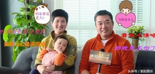董勇有几次婚姻前妻是谁?董勇现任老婆郑佳艳是二婚吗女儿照片
