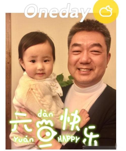 董勇有几次婚姻前妻是谁?董勇现任老婆郑佳艳是二婚吗女儿照片