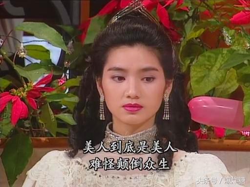 洪欣与刘銮雄什么关系怎么认识的?网曝洪欣刘銮雄不为人知的秘密