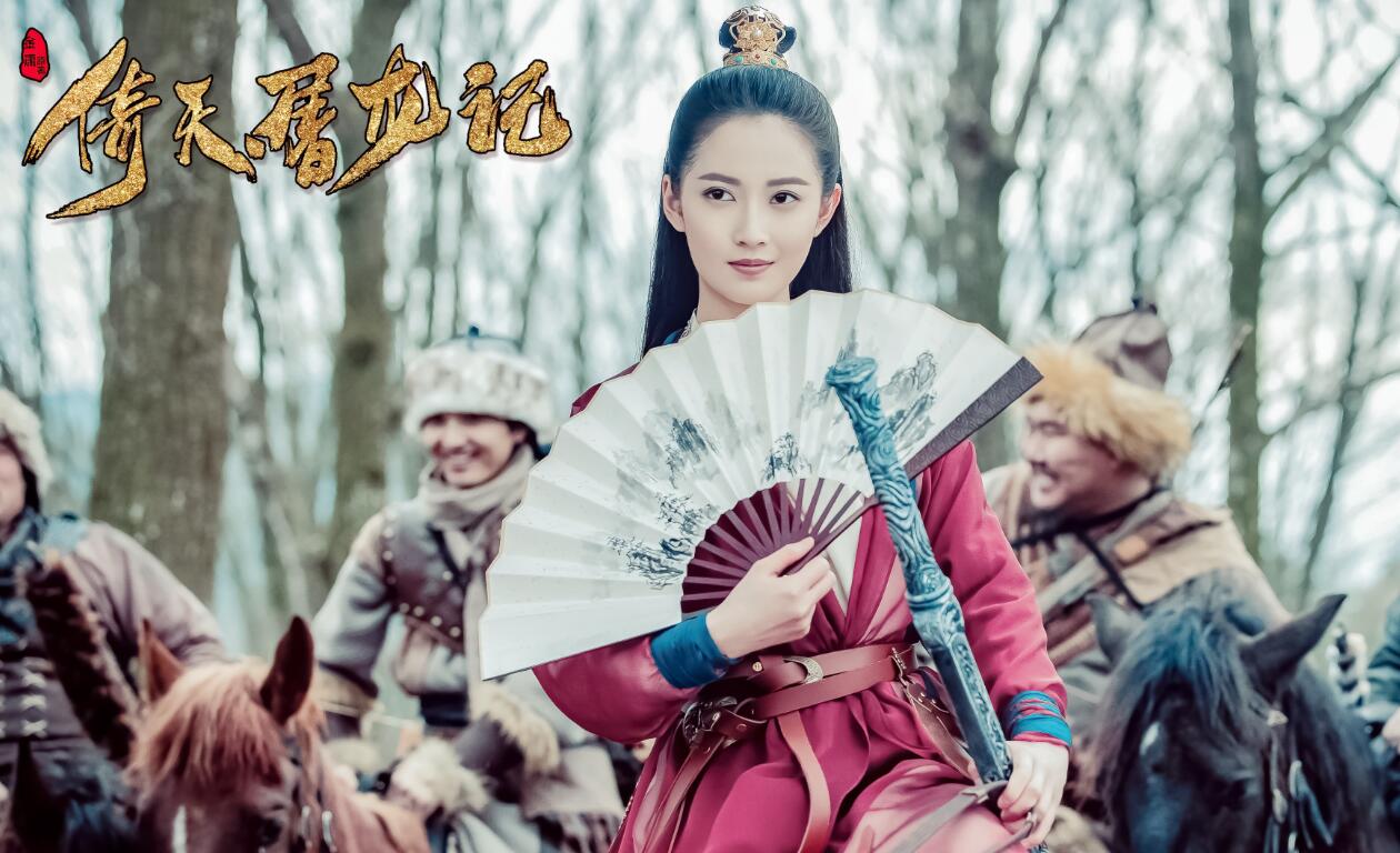 “赵敏”陈钰琪男朋友是谁怎么认识的?陈钰琪男友背景神秘显赫?