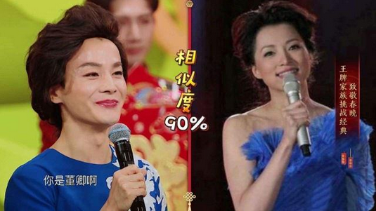 沈凌得罪谁了怎么突然没消息了 沈凌为什么被雪藏近况做什么去了