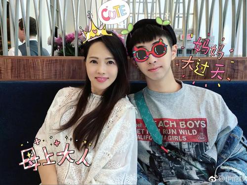 哈林儿子什么病下巴咋回事为什么后缩?伊能静曝儿子病因患病经历