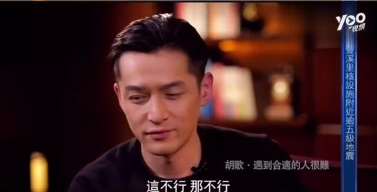 胡歌母亲不喜欢薛佳凝为什么 胡歌母亲什么时候去世的得什么病