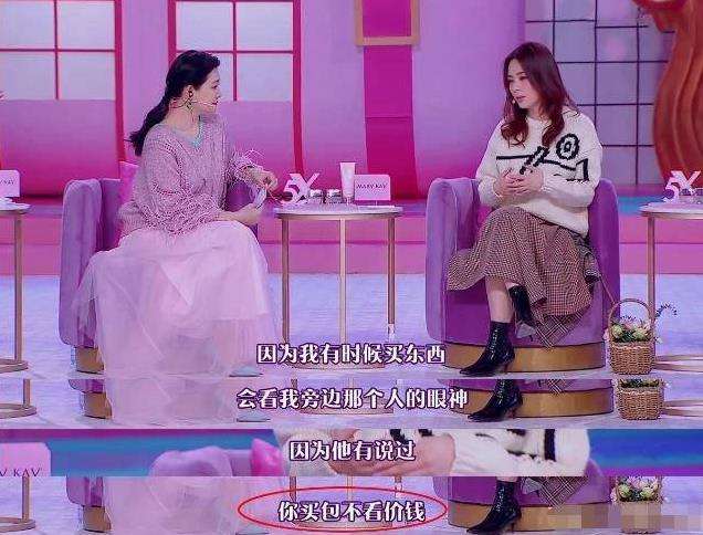 赖弘国钟欣桐阿娇被曝分居婚姻不和谐?阿娇嫁赖国弘背后真相揭秘