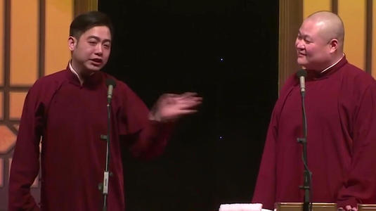 为什么称孔云龙叫三哥?孔云龙为什么没火现状退出德云社了吗?