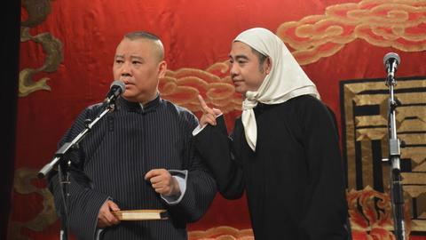为什么称孔云龙叫三哥?孔云龙为什么没火现状退出德云社了吗?