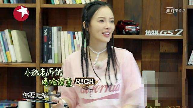 李小璐为什么要装嫩原因揭秘 李小璐贾乃亮离婚没和PGONE领证了?