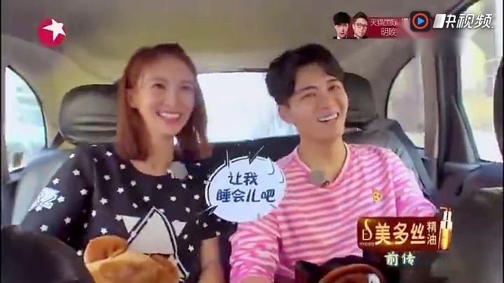 曾舜晞恋爱了吗女朋友是谁资料深扒 曾舜晞黑历史家世背景曝光