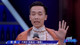ǽ2ACʲôͷŮϱܣACô