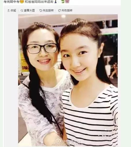 点读机女孩高君雨高考分数多少?高君雨家庭资料爸妈是谁干什么的