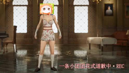 一条小团团真人照片真实身份信息 小团团为啥那么火背后有团队吗
