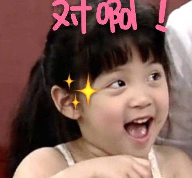 欧阳妮妮三姐妹关系不和是真的吗?网曝欧阳娜娜畏惧欧阳妮妮为何