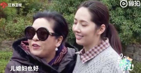 向太为什么看好郭碧婷?向太喜欢郭碧婷真相看中她啥性格独来独往