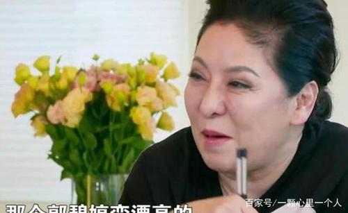 向太为什么看好郭碧婷?向太喜欢郭碧婷真相看中她啥性格独来独往
