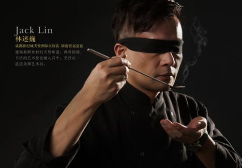 中餐厅3厨师林述巍是谁什么来头个人资料背景介绍?在厨师界地位