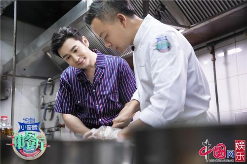 中餐厅3厨师林述巍是谁什么来头个人资料背景介绍?在厨师界地位
