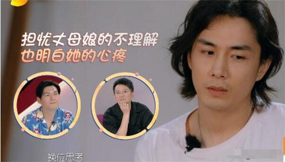 李承铉为什么不上班家境这么好吗 戚薇年收入太高难怪老公不上班