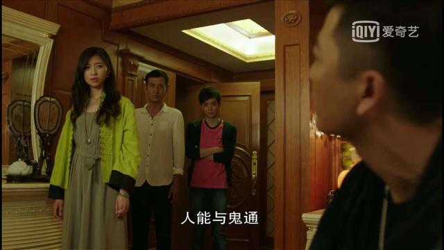 灵魂摆渡最恐怖一集是这 灵魂摆渡3豪姬的故事身世揭秘怎么死的