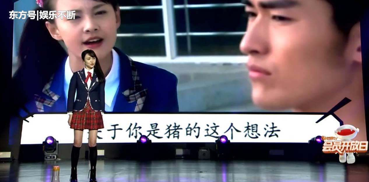 郑爽张翰天涯扒皮两人已经和好真假?郑爽生日会被嘲消费前男友?