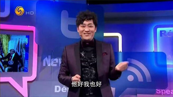 尉迟琳嘉为什么不火受排挤? 尉迟琳嘉结婚了吗老婆靓生活在哪里