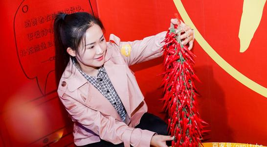 云南妹子滇西小哥多大个人资料真实身份家境父母介绍,其老公是谁