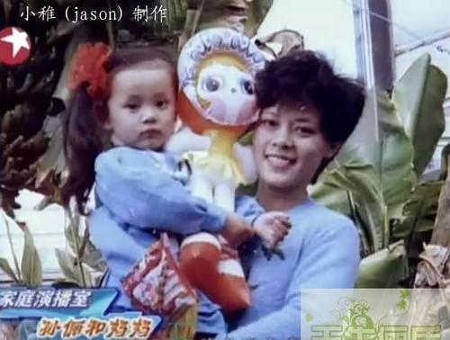 孙俪的父亲现在的情况过得不好?孙俪与爸爸恩怨给爸爸买房子多大
