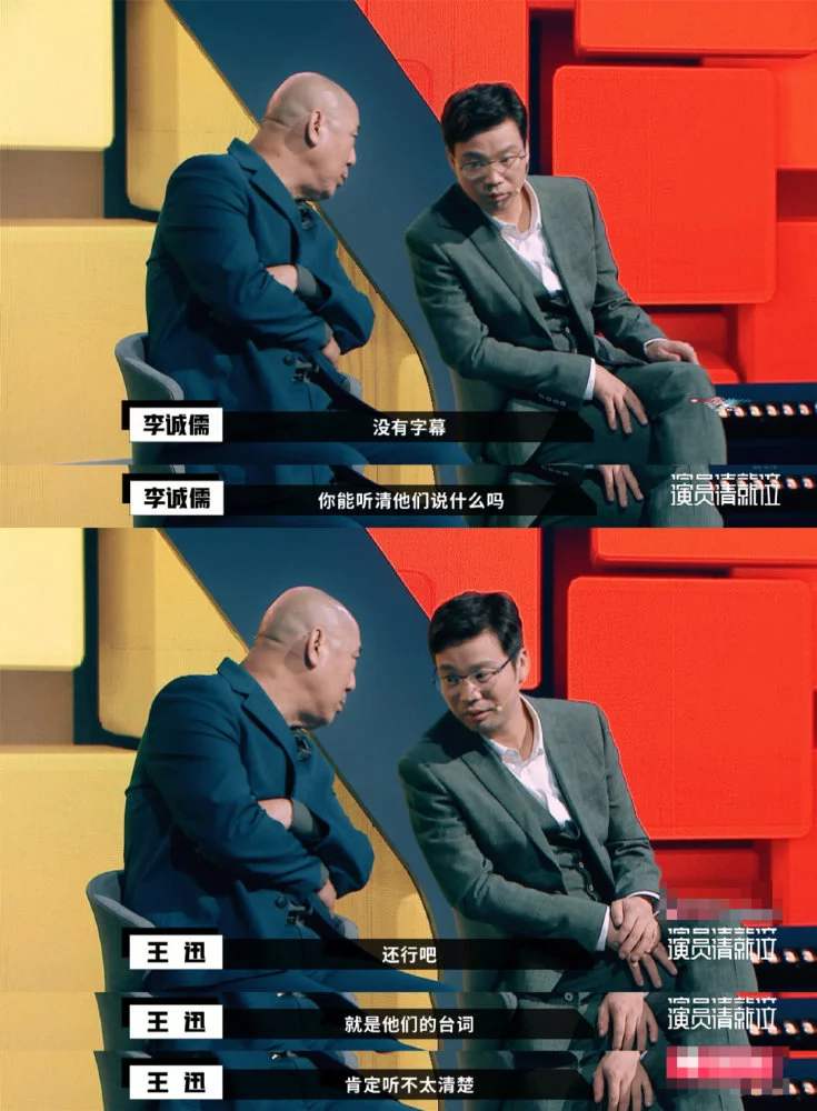 李诚儒痛批悲伤逆流成河激怒郭敬明?郭敬明回应李诚儒维护作品?