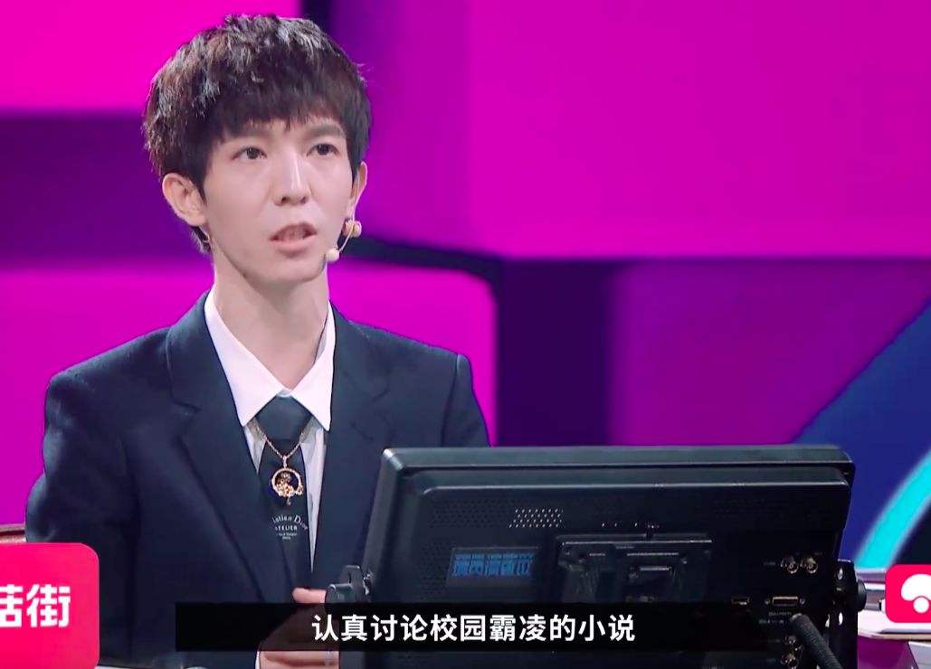 李诚儒痛批悲伤逆流成河激怒郭敬明?郭敬明回应李诚儒维护作品?