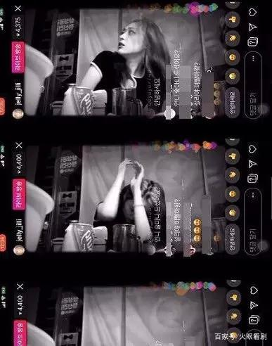 雪莉死亡韩国人怎么说?雪莉发鳗鱼照预言,雪莉的死法ins诡异照