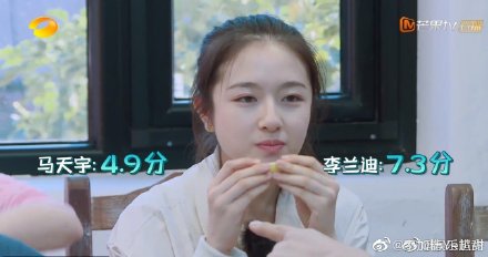 为什么说亲爱的客栈李兰迪心机?李兰迪是处吗有喜欢的人男友是谁
