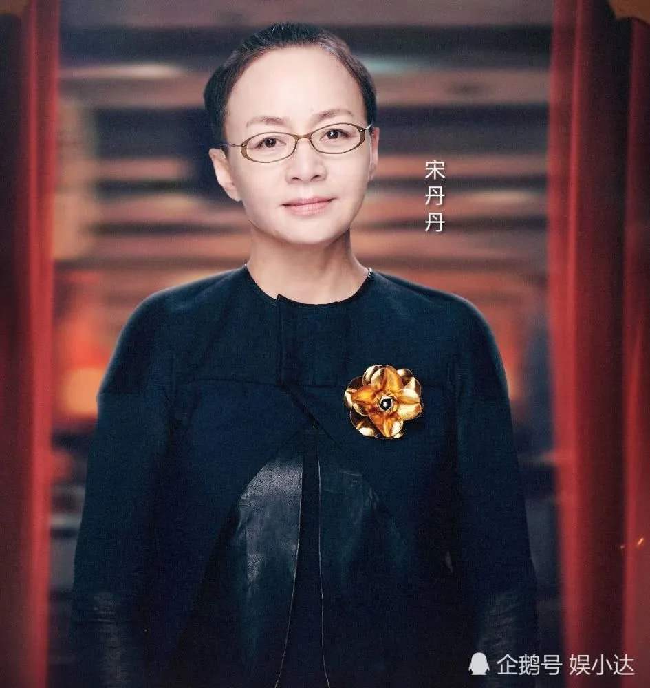 宋丹丹三段坎坷婚姻情史大揭秘?宋丹丹怒斥英达不是人原因是什么