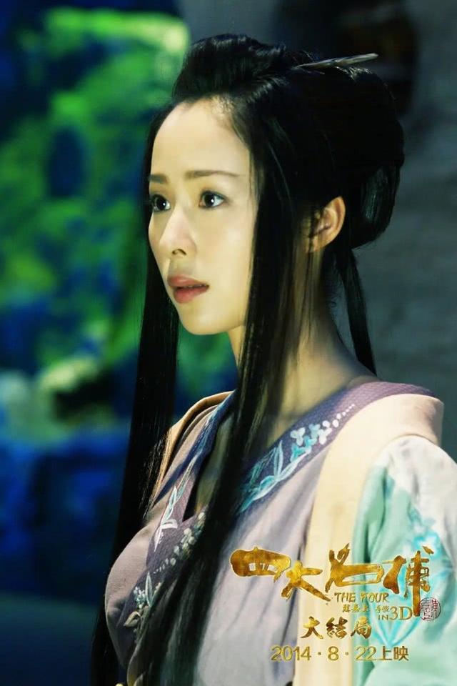 薛凯琪发声道歉到底因为什么事情?薛凯琪致歉江一燕两人怎么了?
