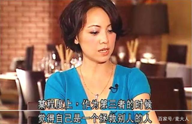 江华爱过邓萃雯吗为什么算计她?邓萃雯情史揭秘为何甘愿做小三?