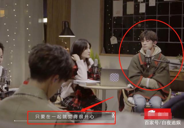 易烊千玺喜欢的女生是谁在一起了吗?易烊千玺理想型女生是谁揭秘