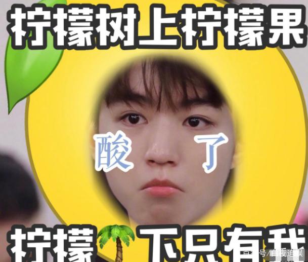 易烊千玺喜欢的女生是谁在一起了吗?易烊千玺理想型女生是谁揭秘