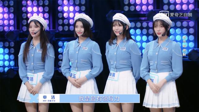 冰清玉洁抱团欺负别人被曝丑闻?申冰小三事件姐妹不和内幕真相?