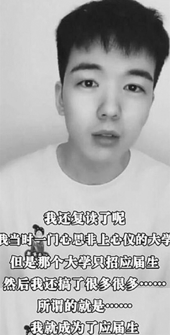郑云龙和仝卓什么关系?郑云龙受仝卓事件影响回应仝卓喊话