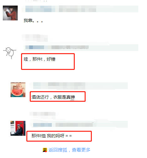王嘉尔对女友要求高具体有哪些?王嘉尔圈外女朋友知乎居然是她!