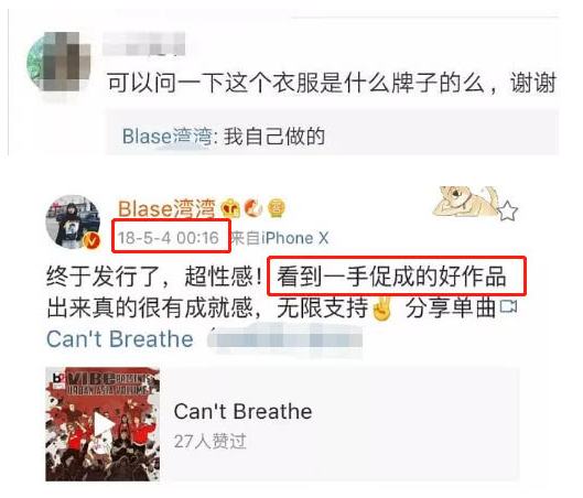 王嘉尔对女友要求高具体有哪些?王嘉尔圈外女朋友知乎居然是她!