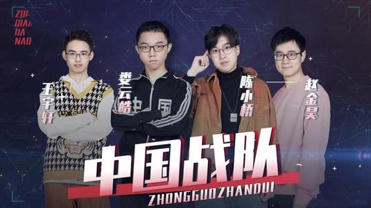 最强大脑陈小桥是男是女哪里人资料家庭背景，陈小桥是富二代吗？